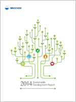 Sustainable Development Report 2014